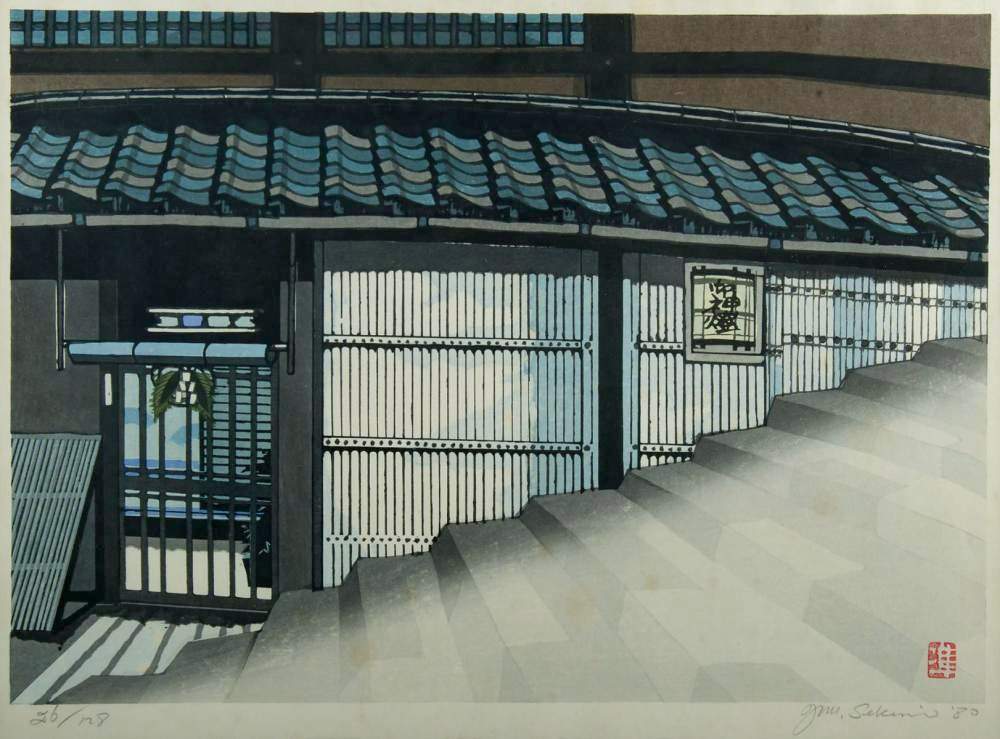 New Year in Kyoto [Steps] - Sekino Jun'ichiro  Catalogue woodblock print